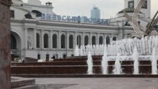 キエフ駅